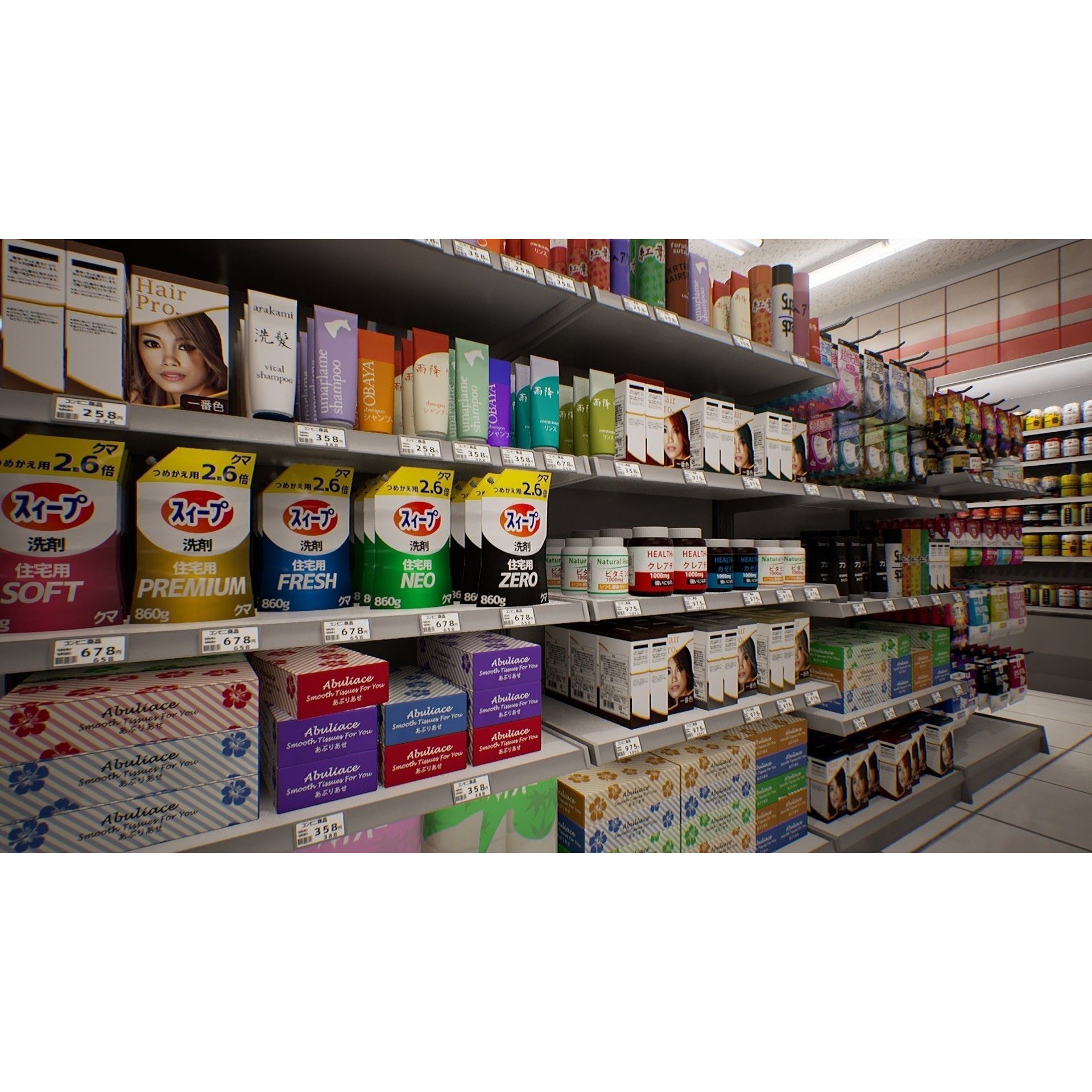 Japanese Convenience Store - Low-Poly Game-Ready 3D Model - View 7