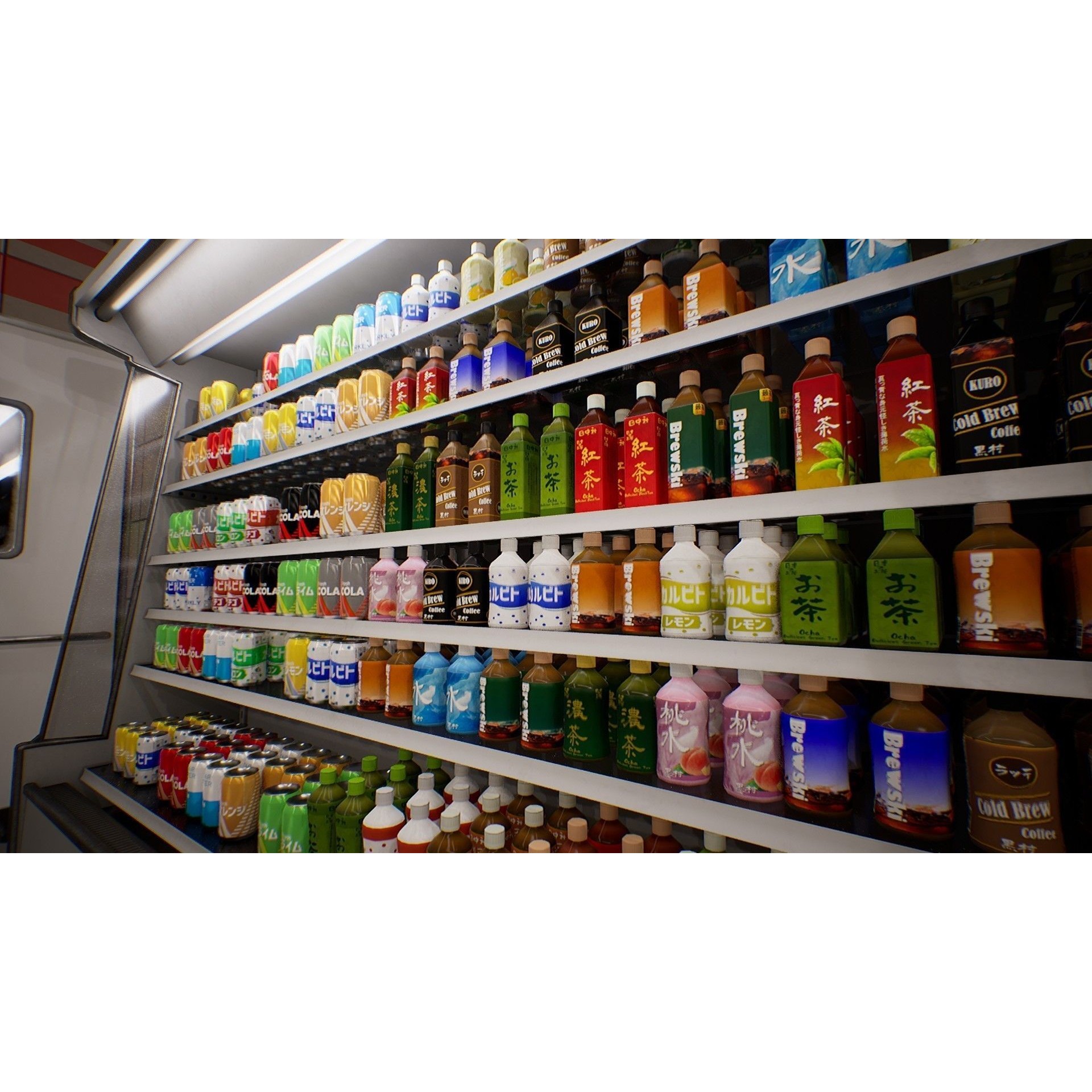 Japanese Convenience Store - Low-Poly Game-Ready 3D Model - View 8