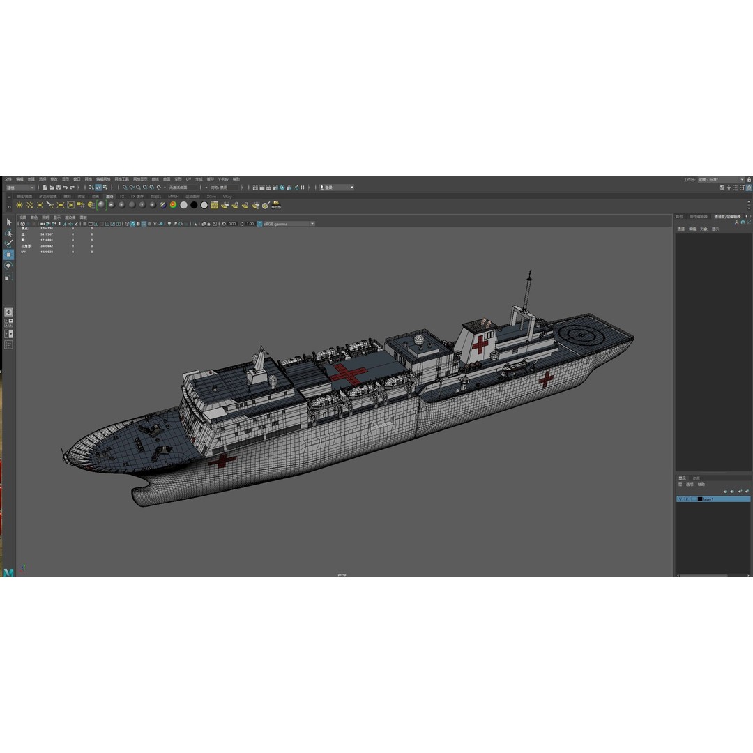 Chinese Peace Ark Hospital Ship 3D Model – High Poly PBR Asset, OBJ & Maya - View 23