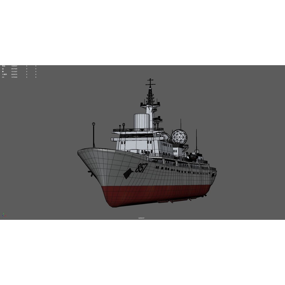 857 Tianshu Star Electronic Reconnaissance Ship 3D Model – PBR Military Watercraft, FBX, OBJ