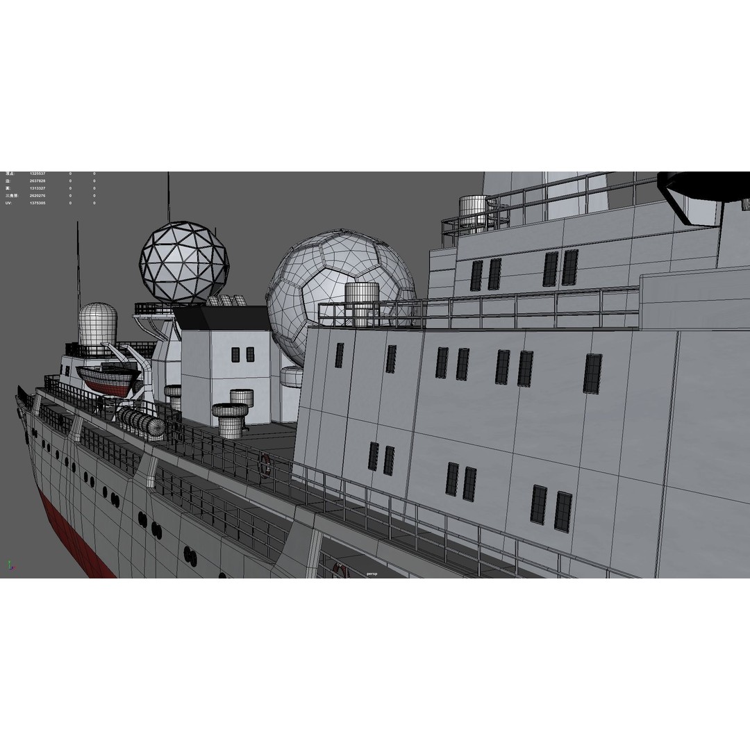 857 Tianshu Star Electronic Reconnaissance Ship 3D Model – PBR Military Watercraft, FBX, OBJ - View 16