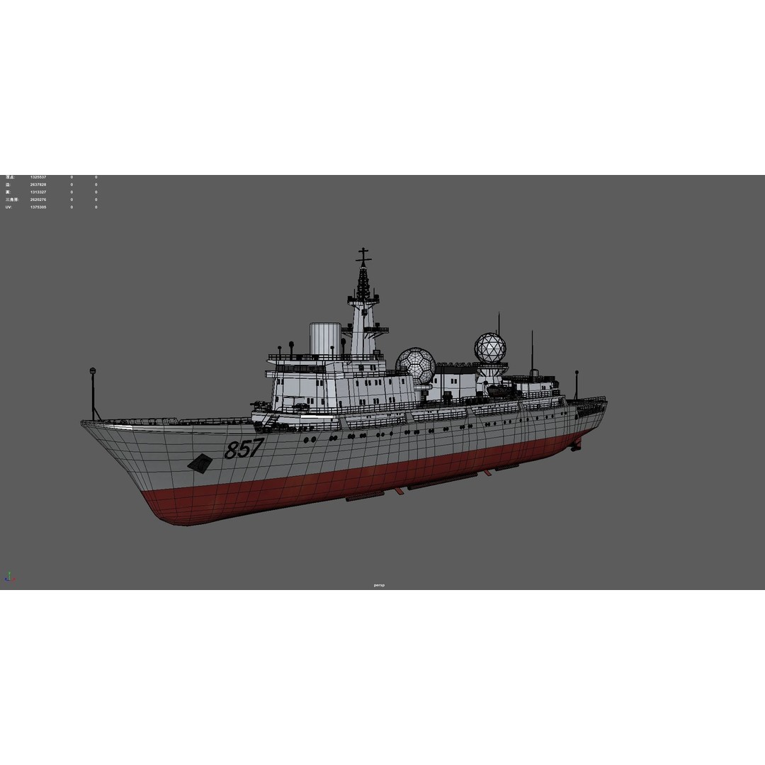 857 Tianshu Star Electronic Reconnaissance Ship 3D Model – PBR Military Watercraft, FBX, OBJ - View 17