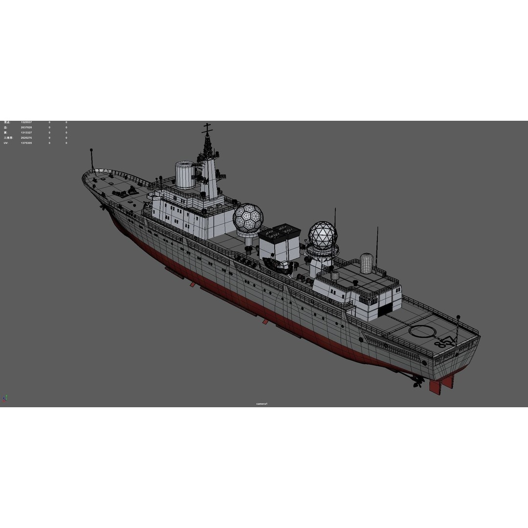 857 Tianshu Star Electronic Reconnaissance Ship 3D Model – PBR Military Watercraft, FBX, OBJ - View 18