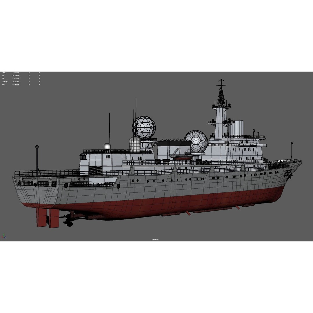 857 Tianshu Star Electronic Reconnaissance Ship 3D Model – PBR Military Watercraft, FBX, OBJ - View 19