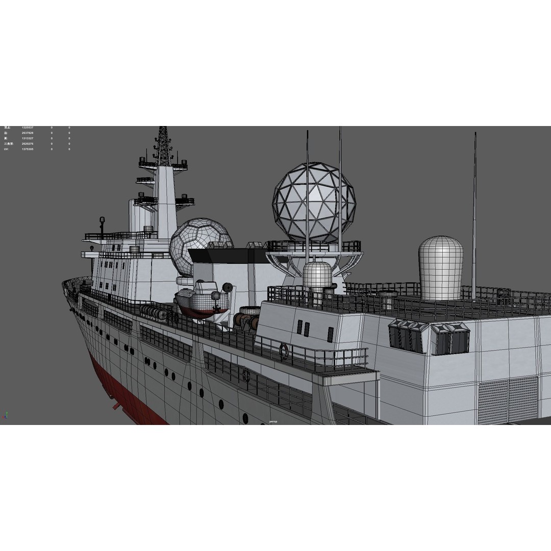 857 Tianshu Star Electronic Reconnaissance Ship 3D Model – PBR Military Watercraft, FBX, OBJ - View 20