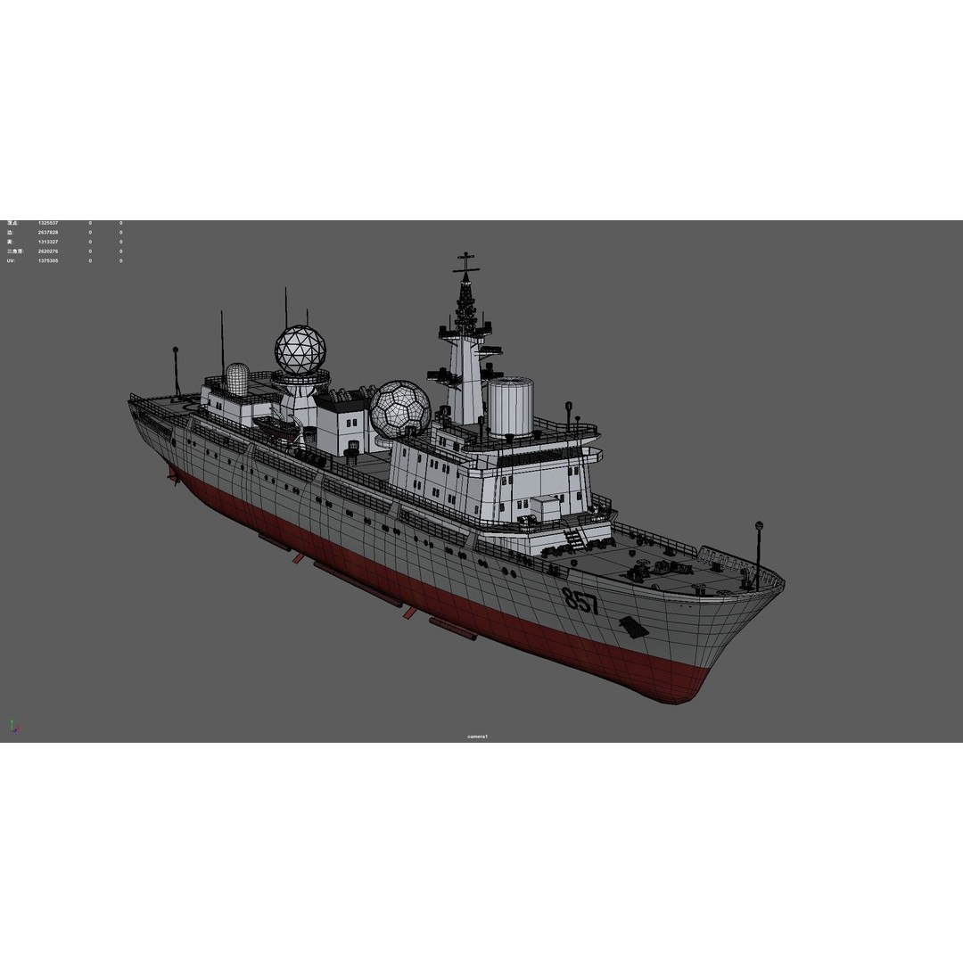 857 Tianshu Star Electronic Reconnaissance Ship 3D Model – PBR Military Watercraft, FBX, OBJ - View 21