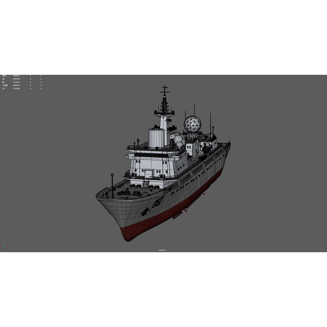 857 Tianshu Star Electronic Reconnaissance Ship 3D Model – PBR Military Watercraft, FBX, OBJ - View 22