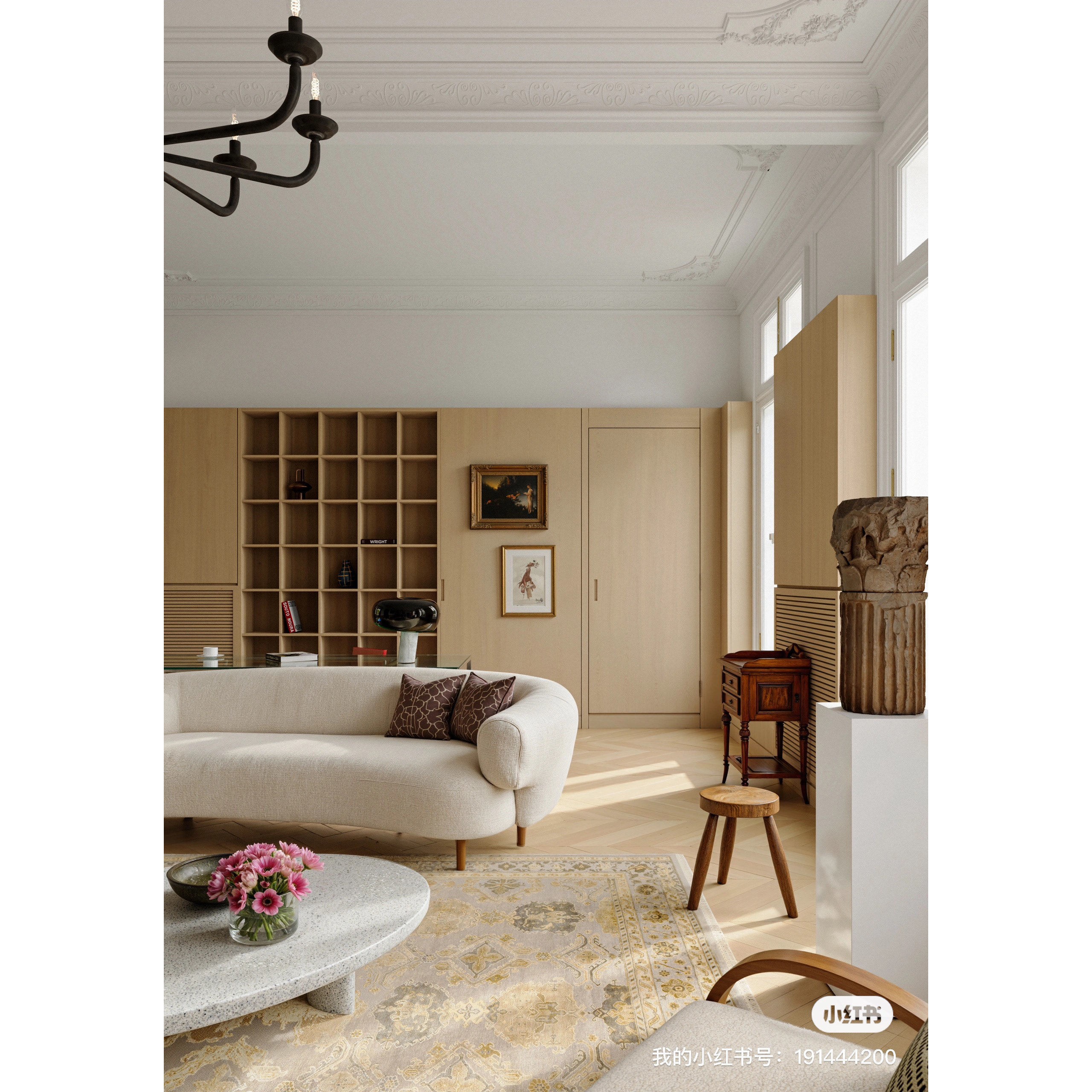 Living Room - Fully Textured 3D Model - View 5
