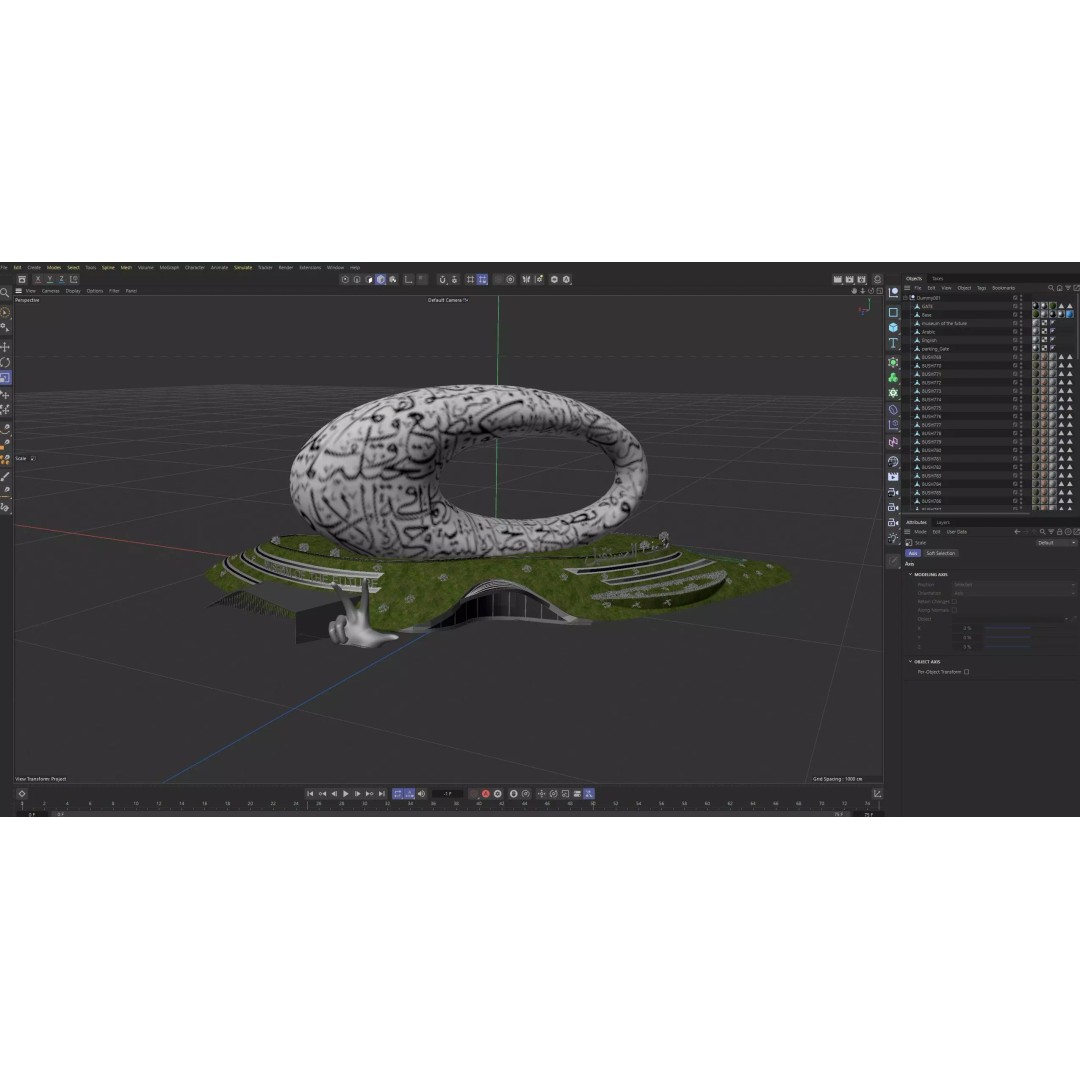 Museum of the Future Dubai 3D Model – High-Detail Architectural Asset, FBX, PBR