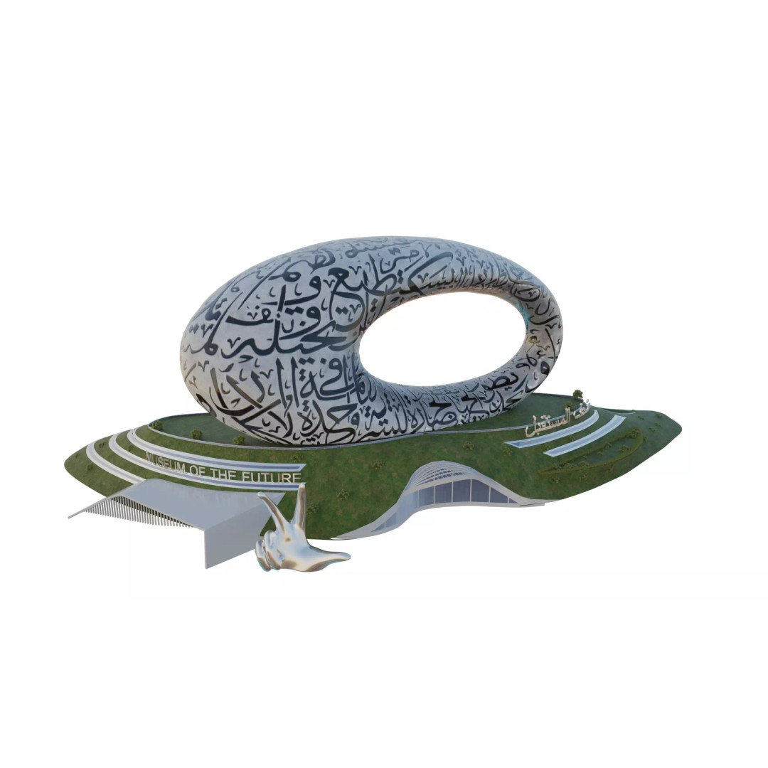 Museum of the Future Dubai 3D Model – High-Detail Architectural Asset, FBX, PBR - View 2