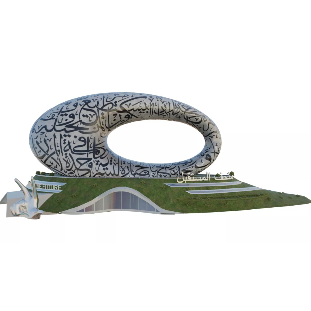 Museum of the Future Dubai 3D Model – High-Detail Architectural Asset, FBX, PBR - View 3
