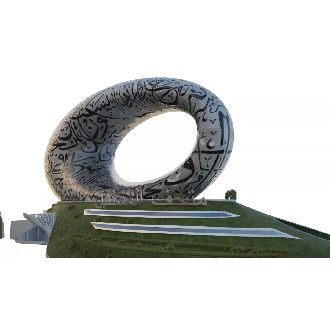 Museum of the Future Dubai 3D Model – High-Detail Architectural Asset, FBX, PBR - View 7