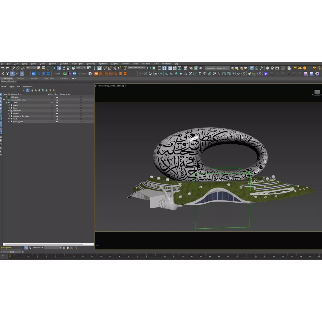 Museum of the Future Dubai 3D Model – High-Detail Architectural Asset, FBX, PBR - View 8