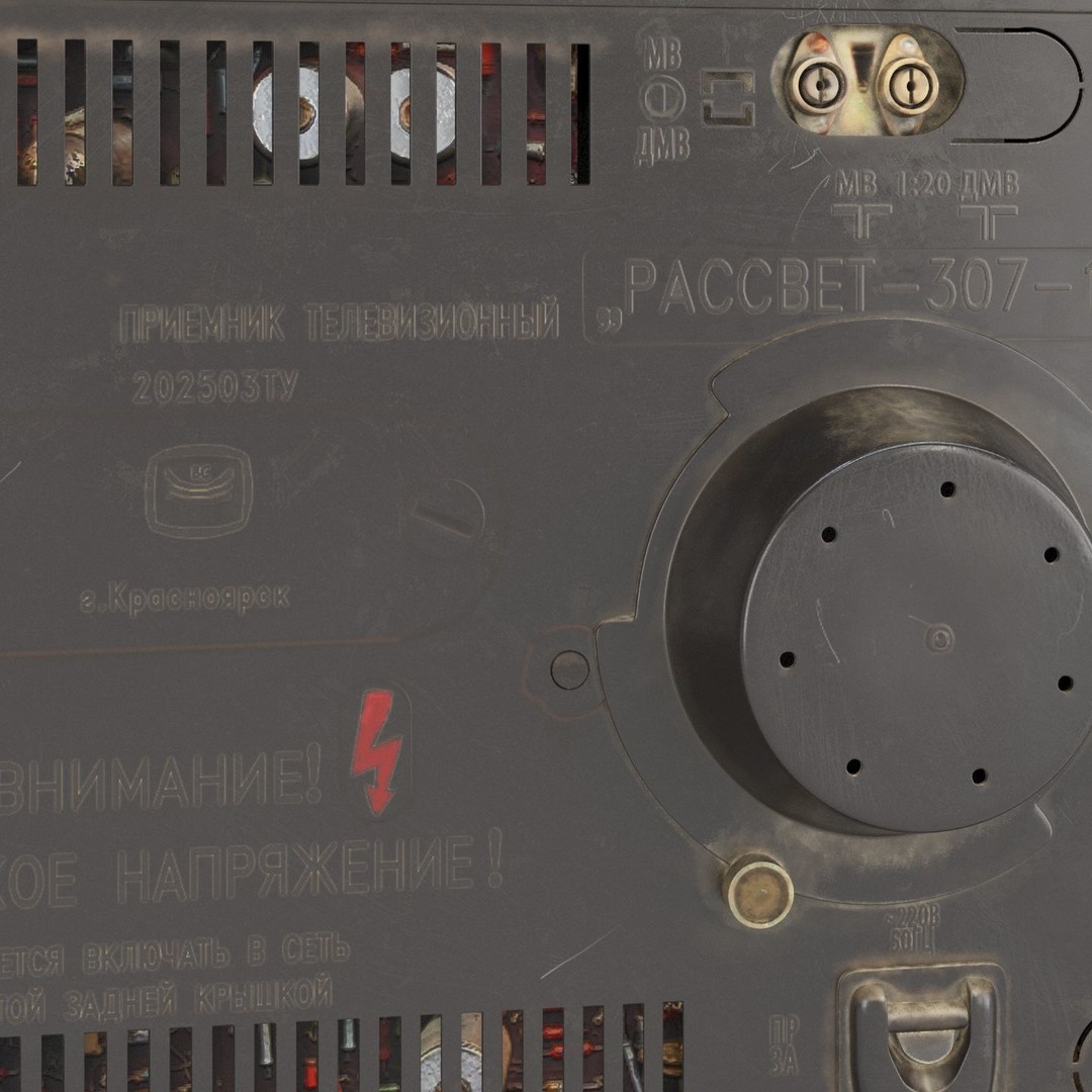 Rassvet 307-1 Vintage TV 3D Model – Retro Electronics, PBR Textures - View 7