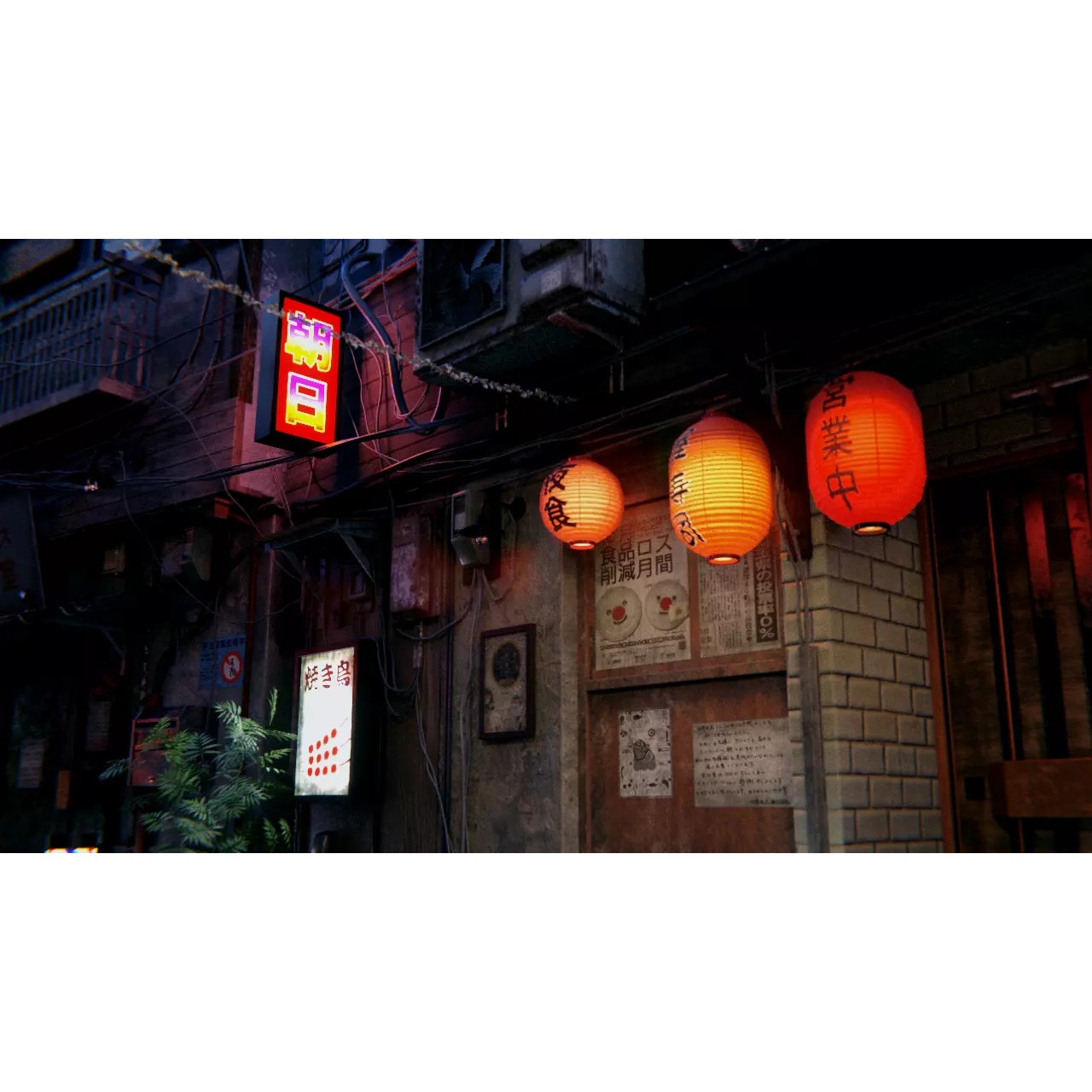 Japanese City Streets Pack - Low-Poly Game-Ready 3D Model - View 17