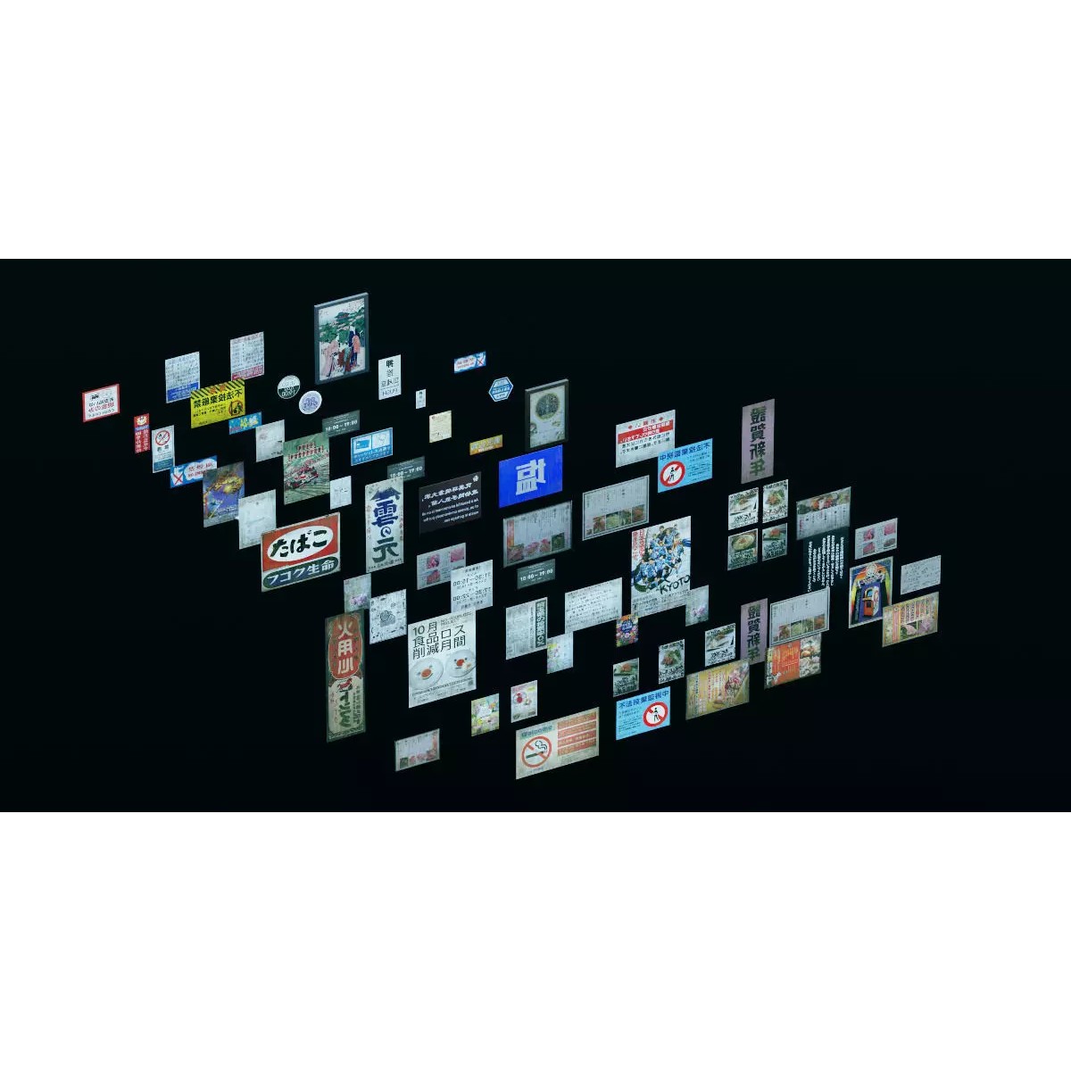 Japanese City Streets Pack - Low-Poly Game-Ready 3D Model - View 29