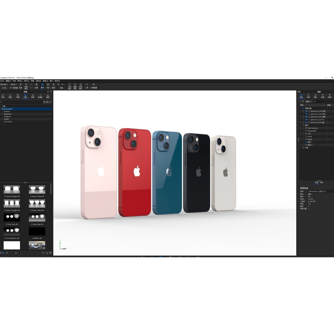 iPhone 13 Mini 3D Model – High-Quality Mobile Phone, FBX, OBJ - View 18