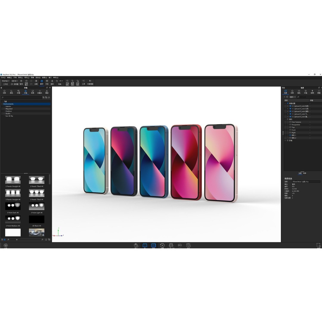 iPhone 13 Mini 3D Model – High-Quality Mobile Phone, FBX, OBJ - View 19