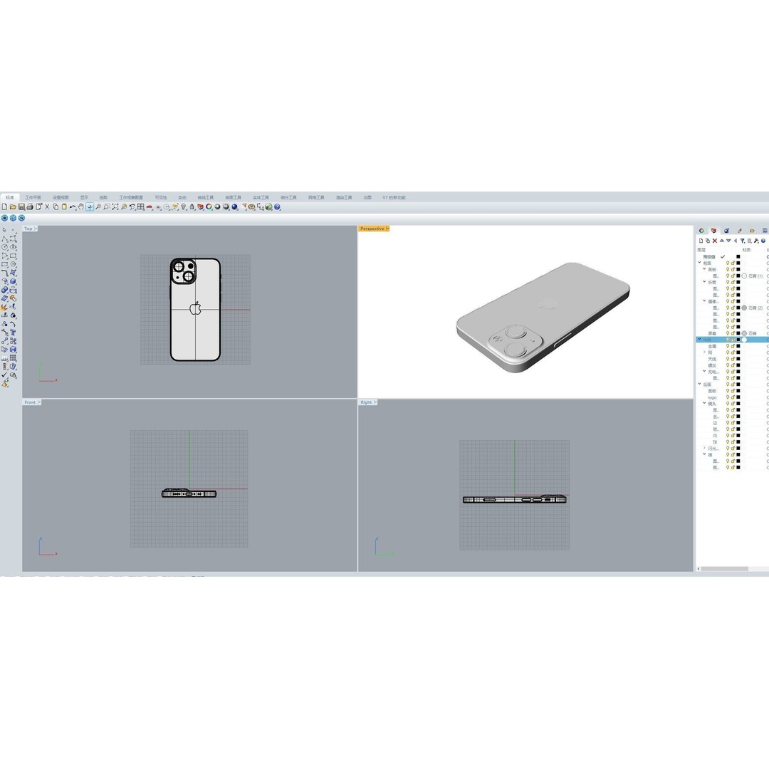 iPhone 13 Mini 3D Model – High-Quality Mobile Phone, FBX, OBJ - View 20
