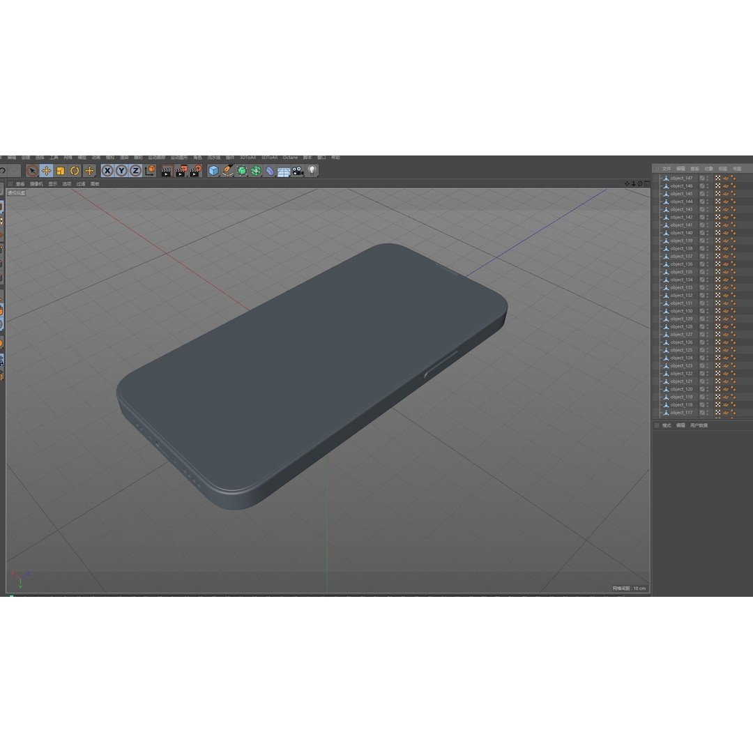 iPhone 13 Mini 3D Model – High-Quality Mobile Phone, FBX, OBJ - View 30