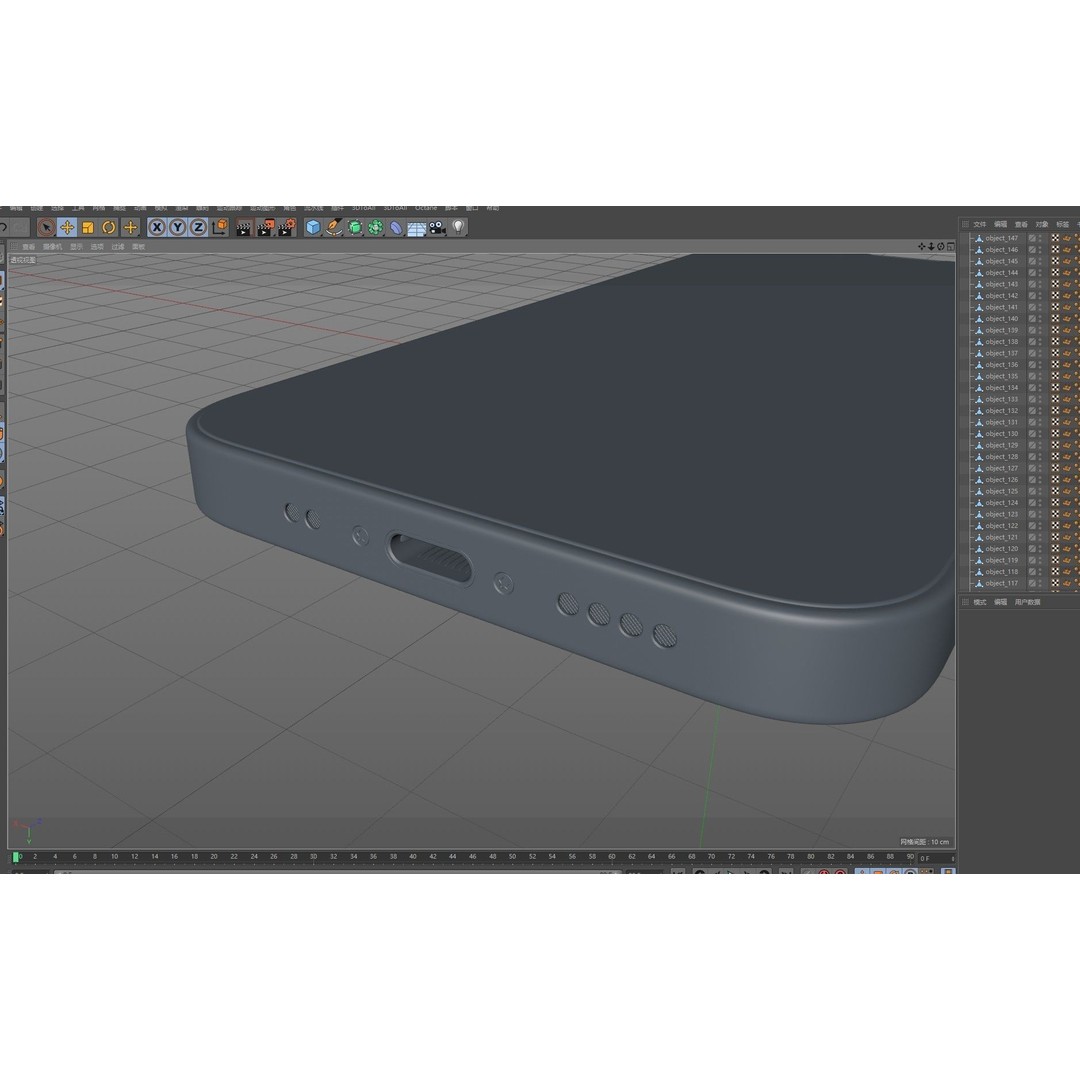 iPhone 13 Mini 3D Model – High-Quality Mobile Phone, FBX, OBJ - View 31