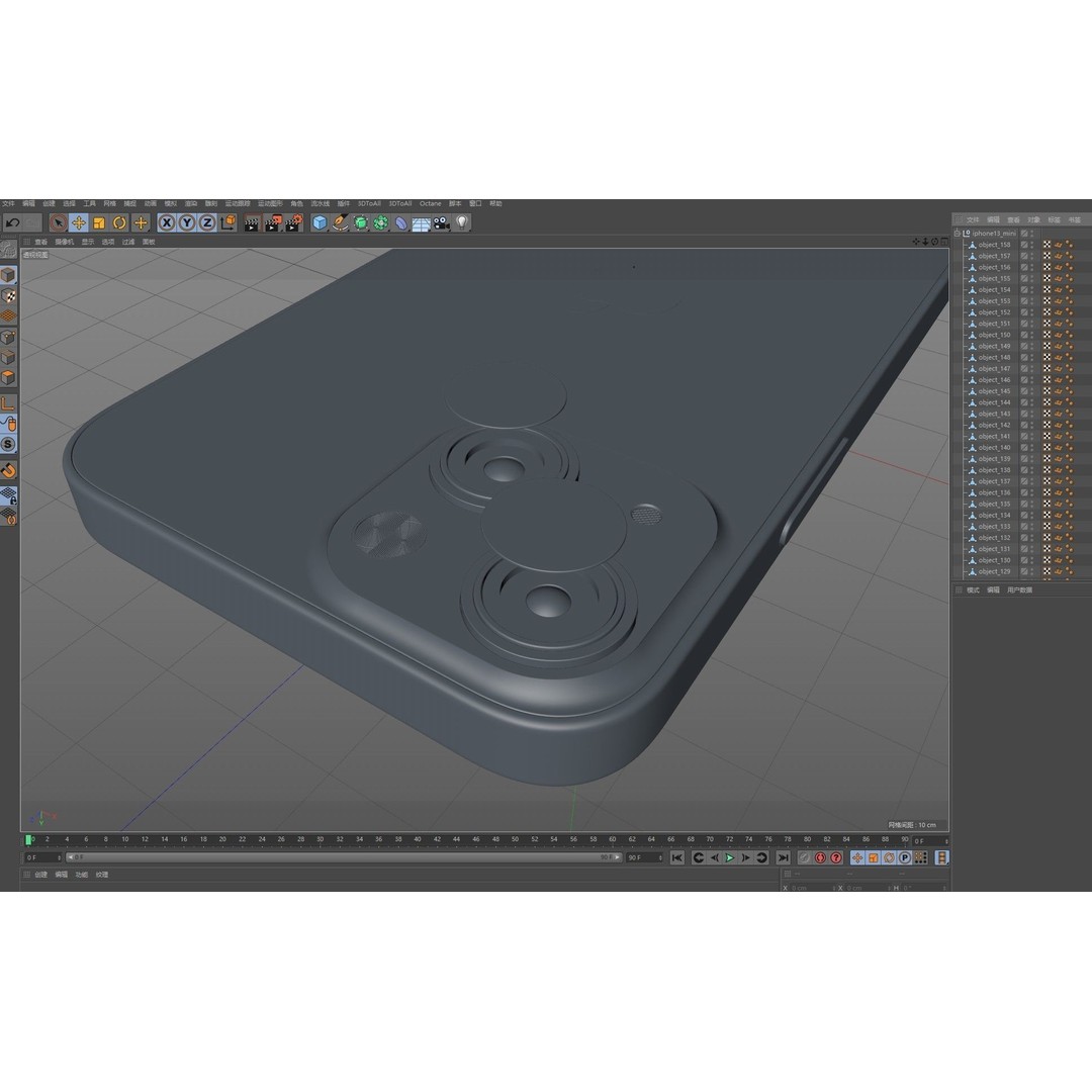 iPhone 13 Mini 3D Model – High-Quality Mobile Phone, FBX, OBJ - View 32