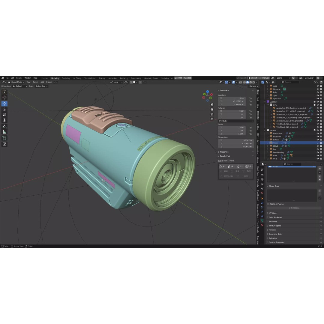 Action Camera 3D Model – High Poly Detailed Blender Asset, FBX & OBJ - View 11