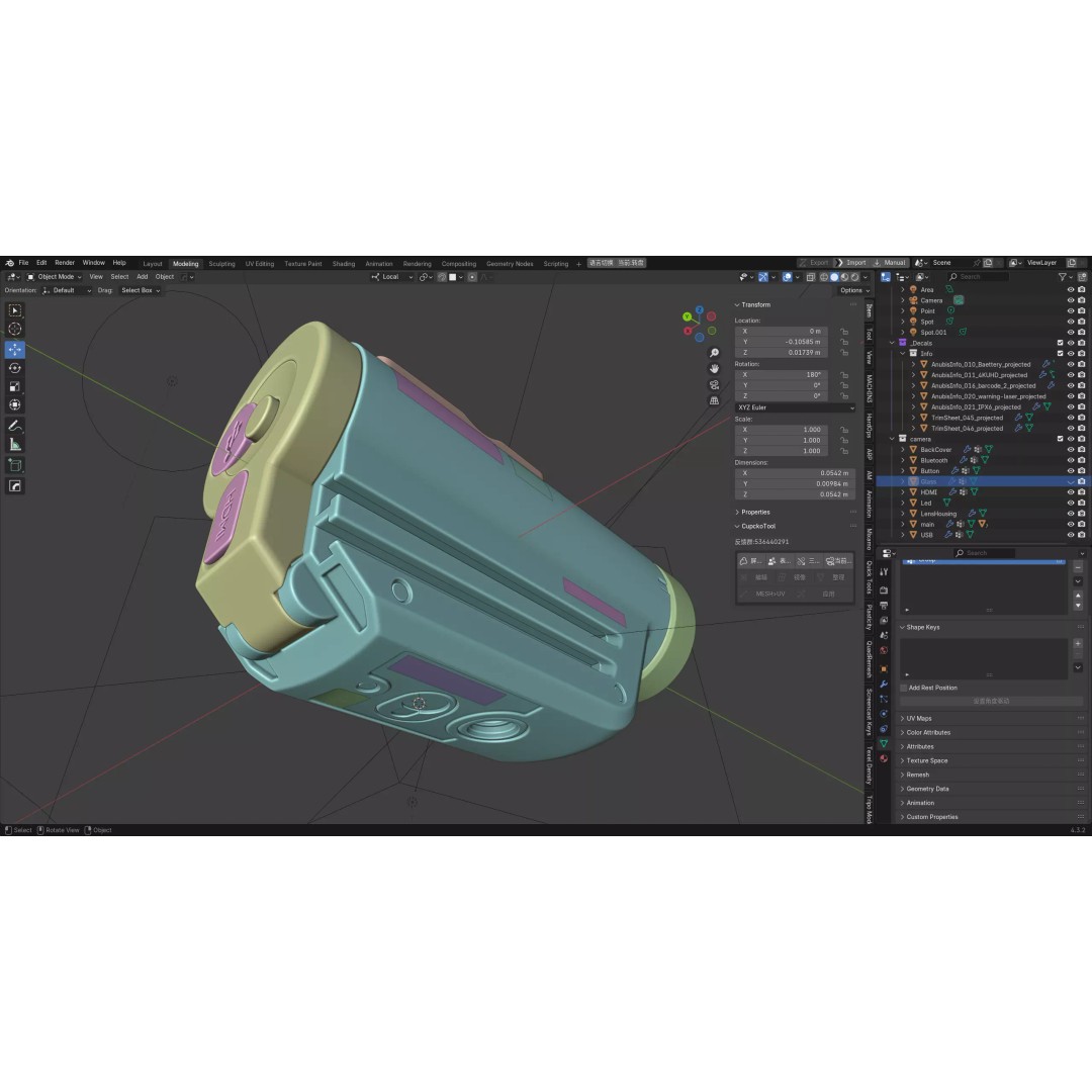 Action Camera 3D Model – High Poly Detailed Blender Asset, FBX & OBJ - View 12