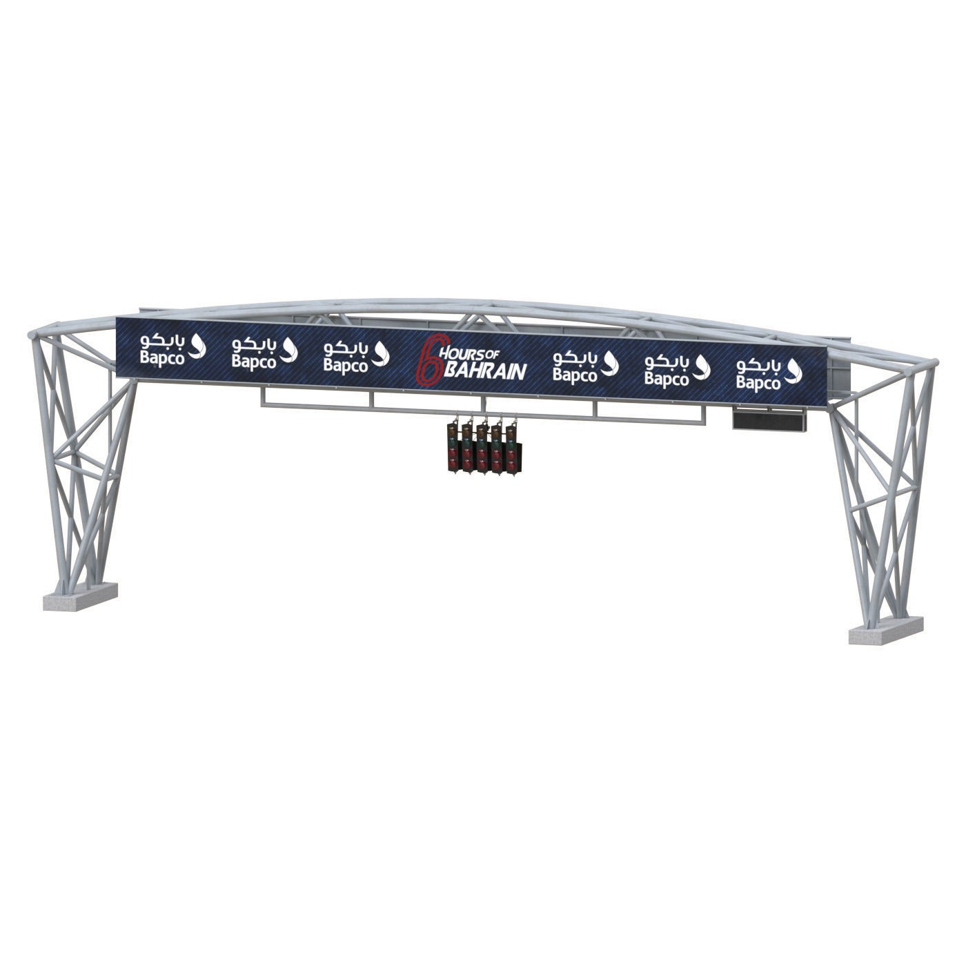 Bahrain International Circuit - Game-Ready 3D Model - View 17