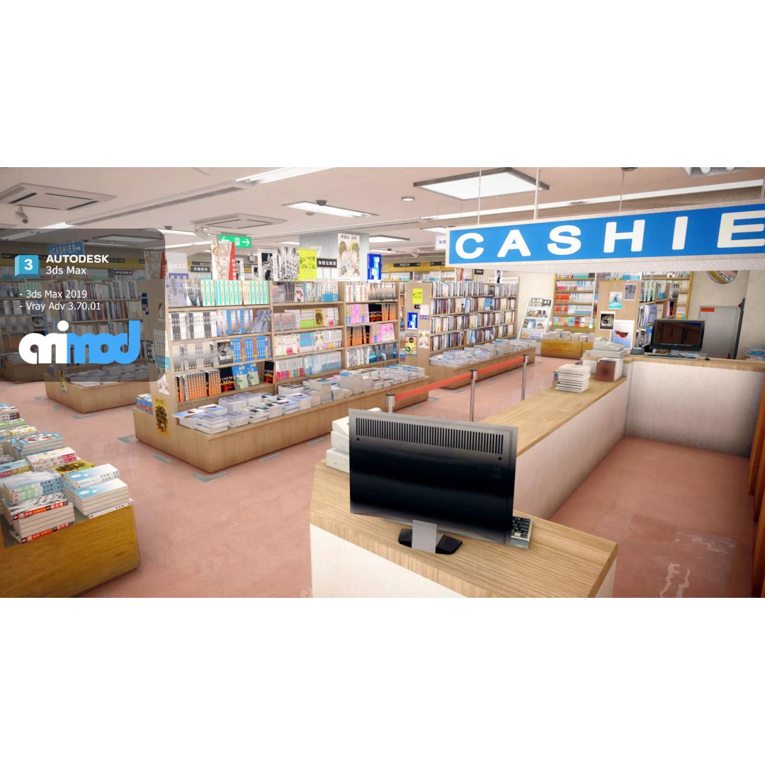 Japanese Bookstore 3D Model – Detailed Interior Asset, FBX & Max - View 2