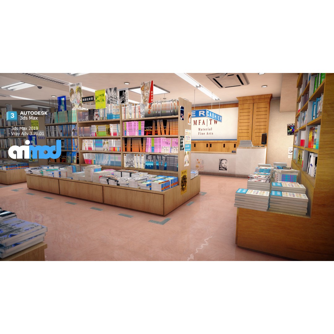 Japanese Bookstore 3D Model – Detailed Interior Asset, FBX & Max - View 3