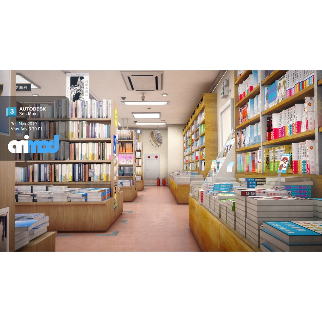 Japanese Bookstore 3D Model – Detailed Interior Asset, FBX & Max - View 4