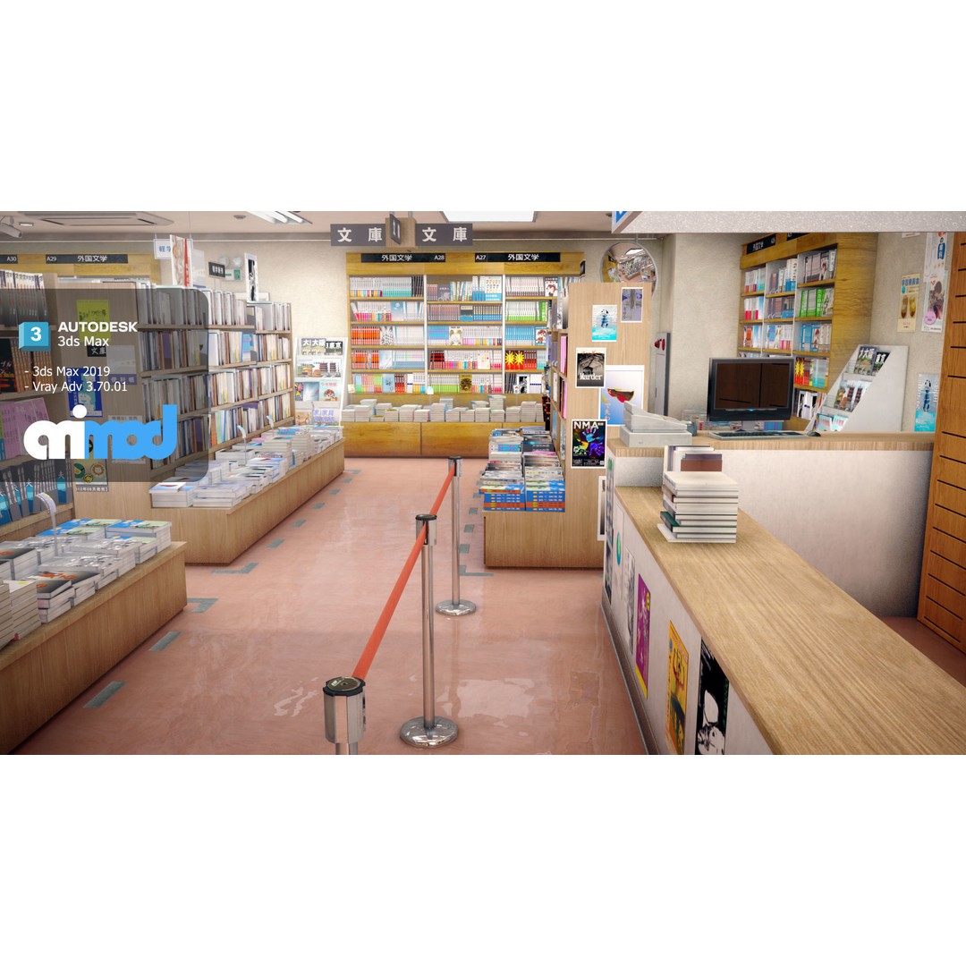 Japanese Bookstore 3D Model – Detailed Interior Asset, FBX & Max - View 5