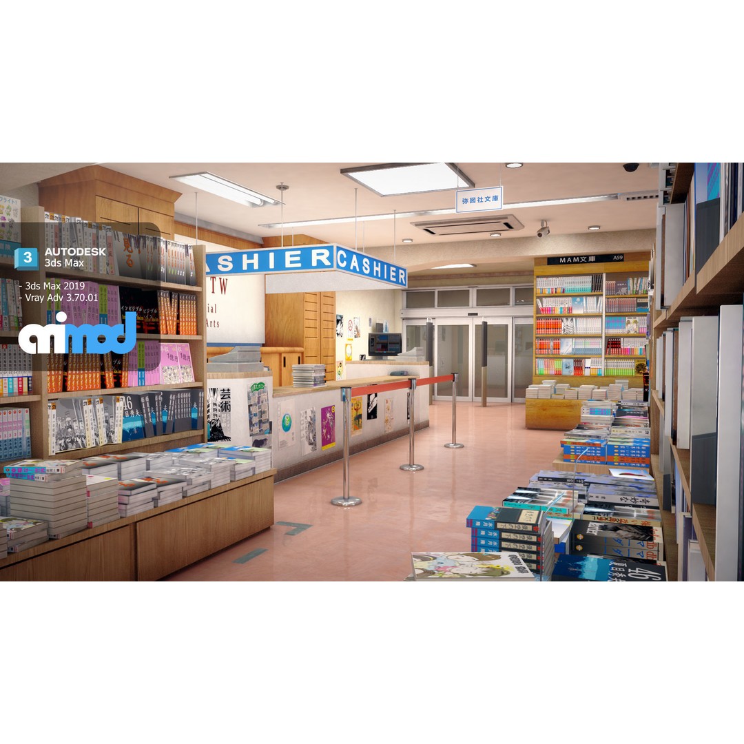 Japanese Bookstore 3D Model – Detailed Interior Asset, FBX & Max - View 6