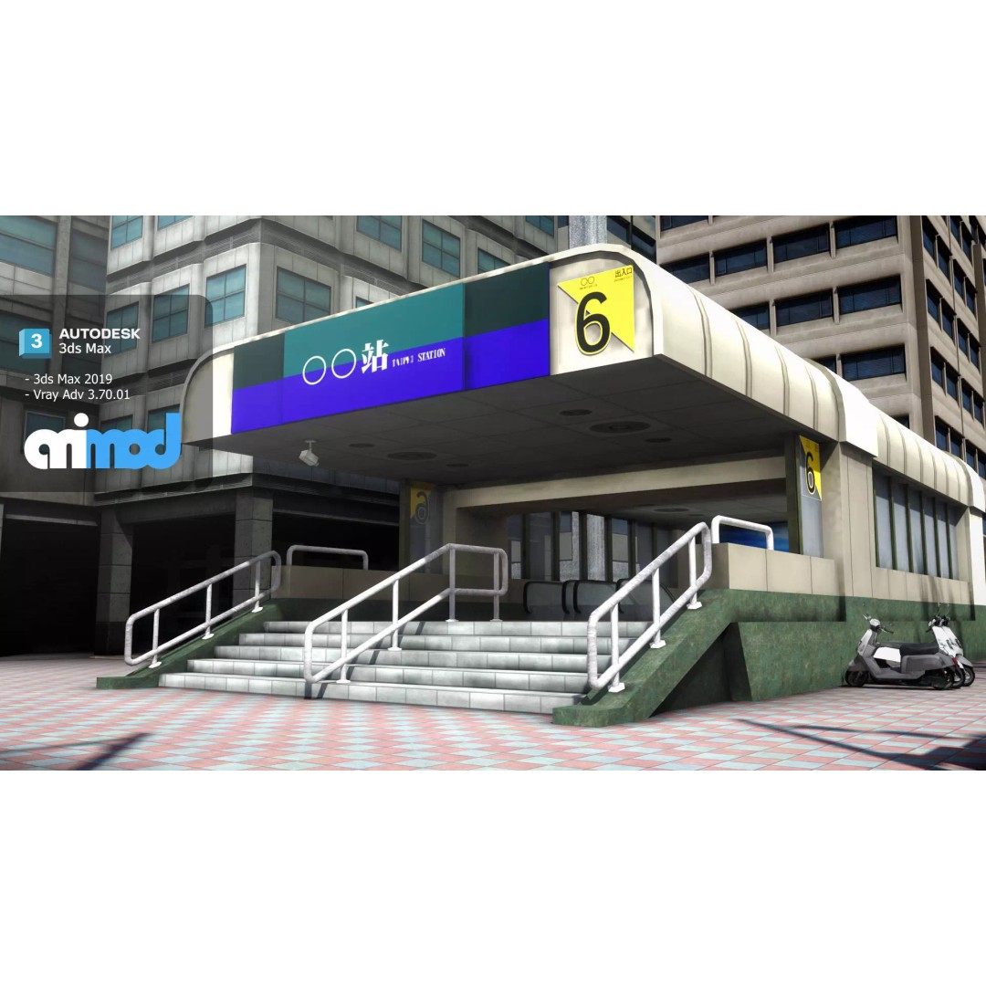 Street MRT 3D Model – Realistic Cityscape Asset, FBX & Max - View 2