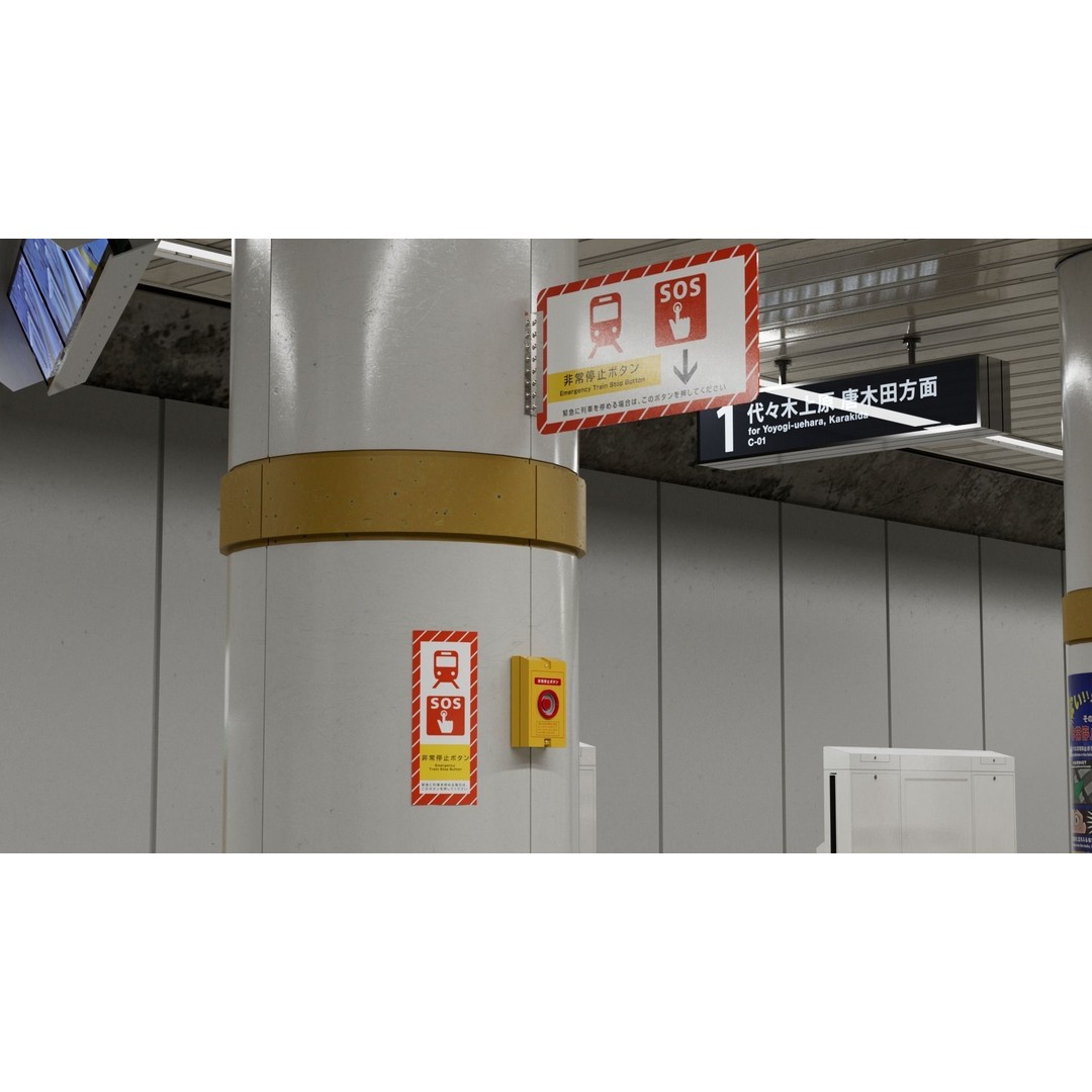 Japanese Railway Metro Station 3D Model – Low Poly, PBR Textures, FBX - View 11