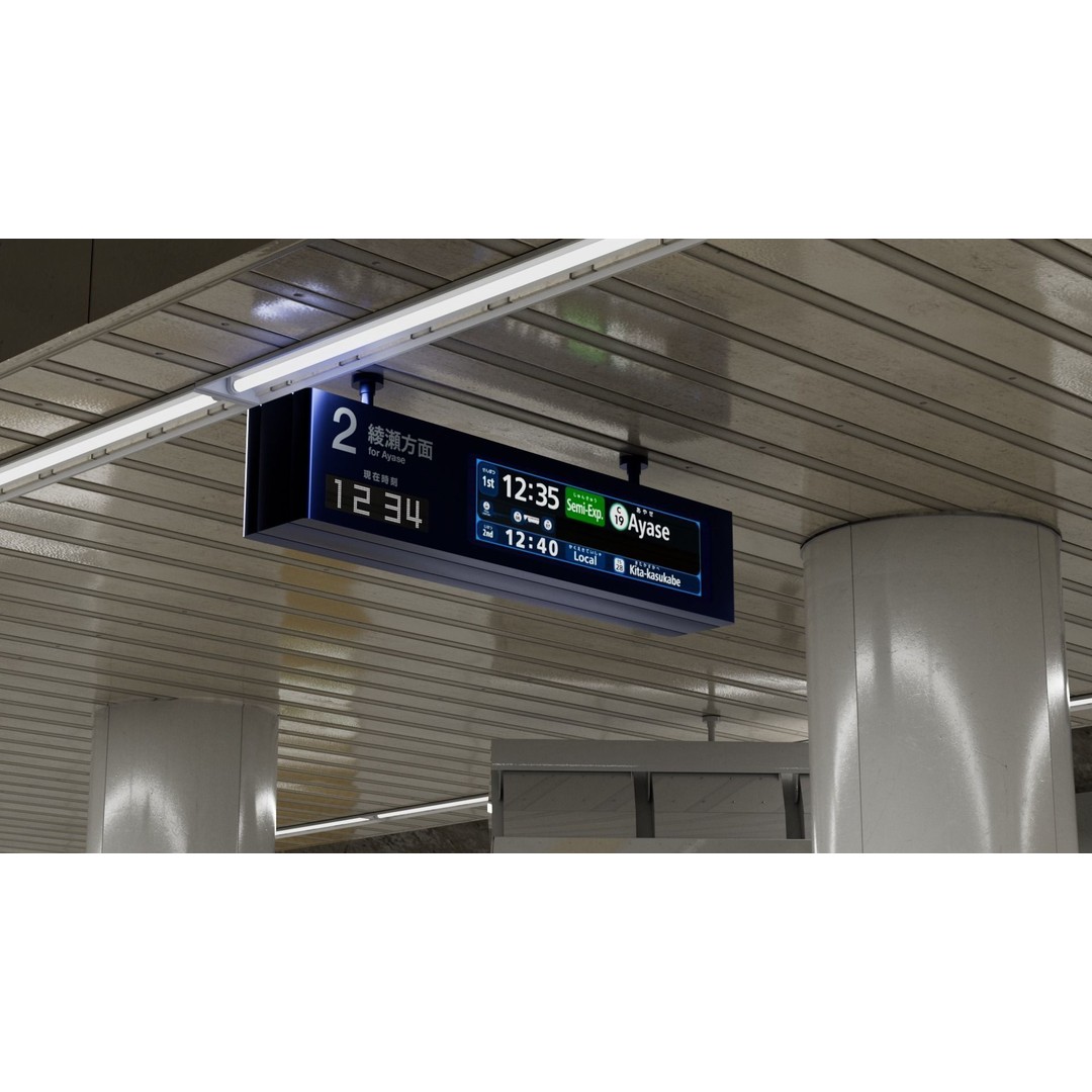Japanese Railway Metro Station 3D Model – Low Poly, PBR Textures, FBX - View 15
