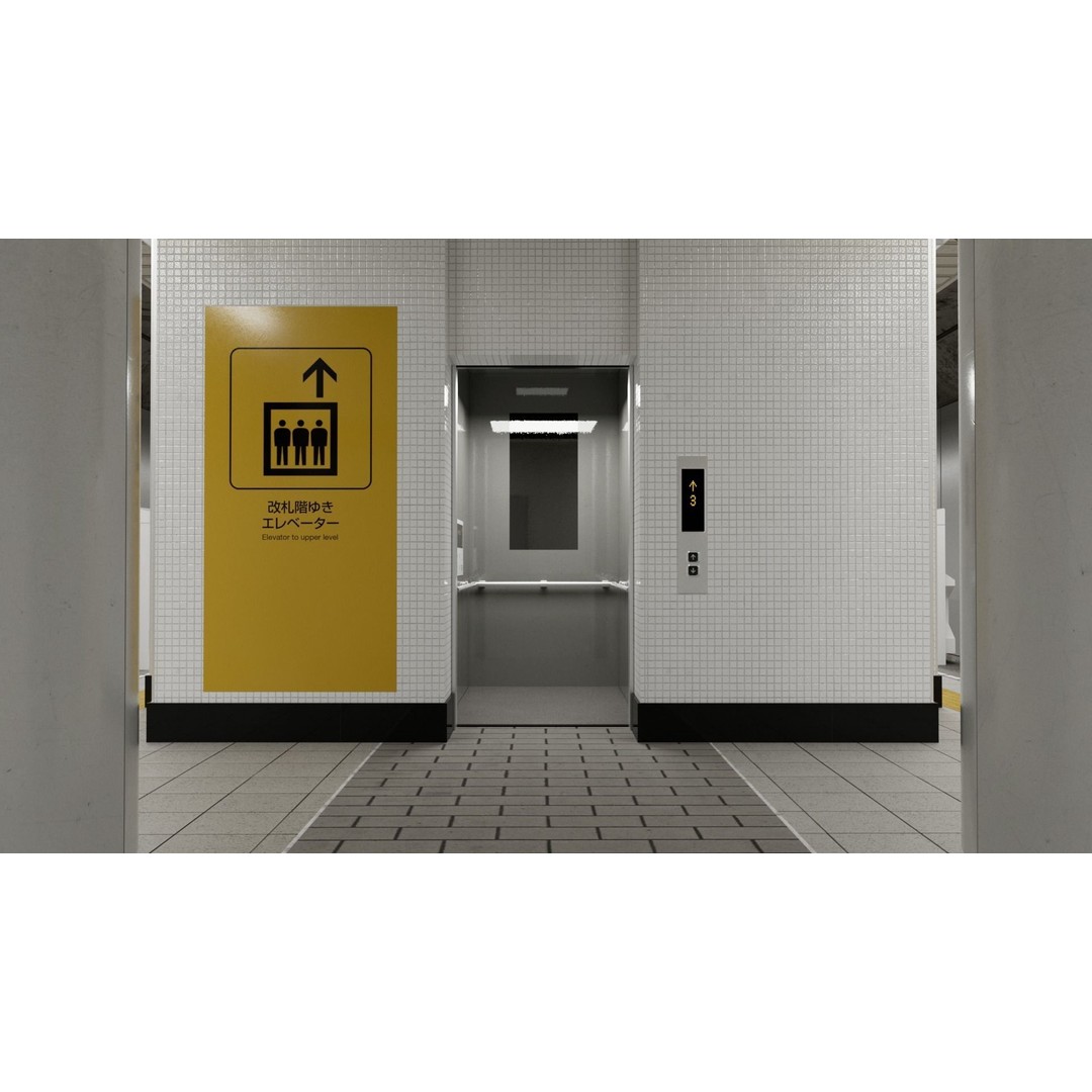 Japanese Railway Metro Station 3D Model – Low Poly, PBR Textures, FBX - View 19