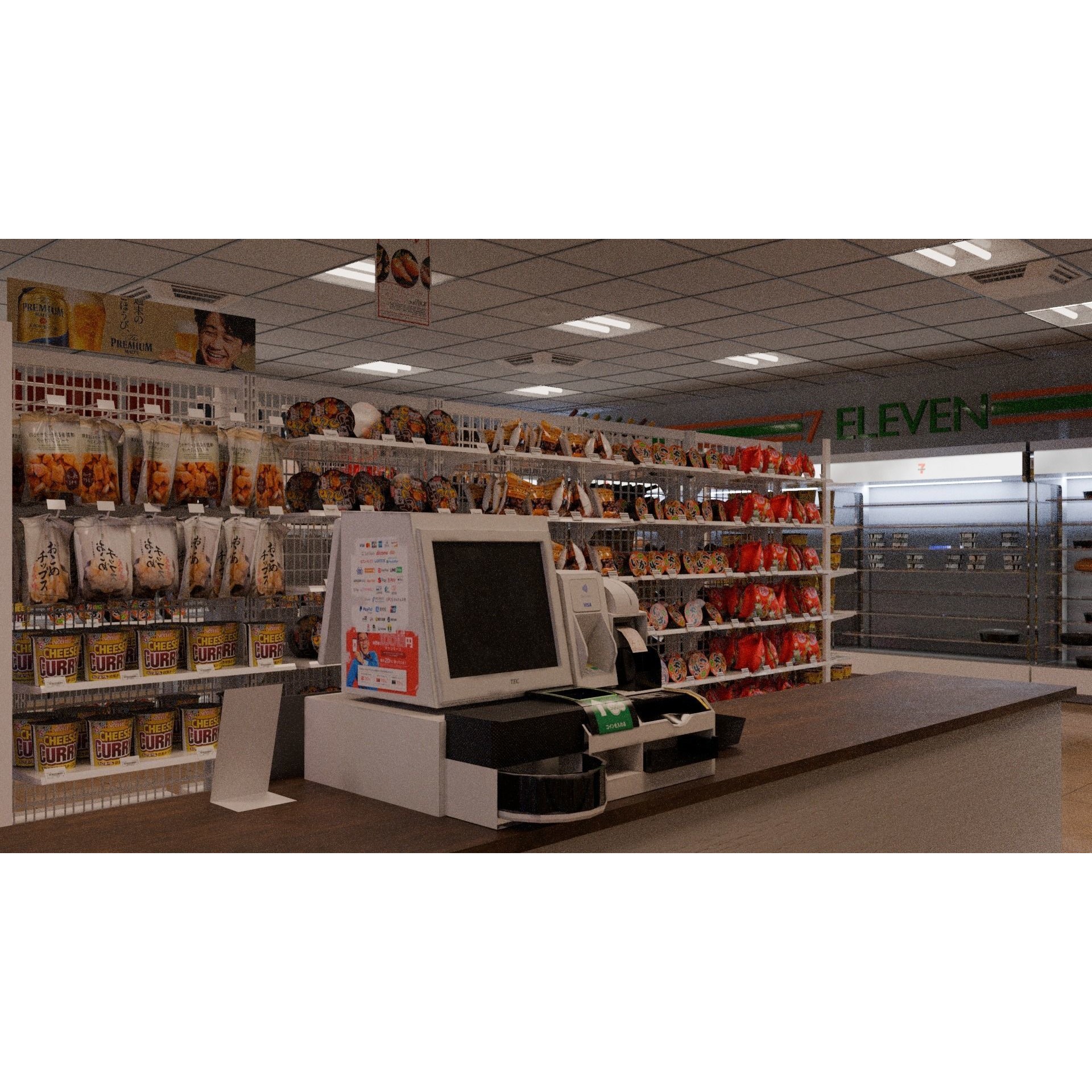 711 Convenience Store - Low-Poly Game-Ready 3D Model - View 10
