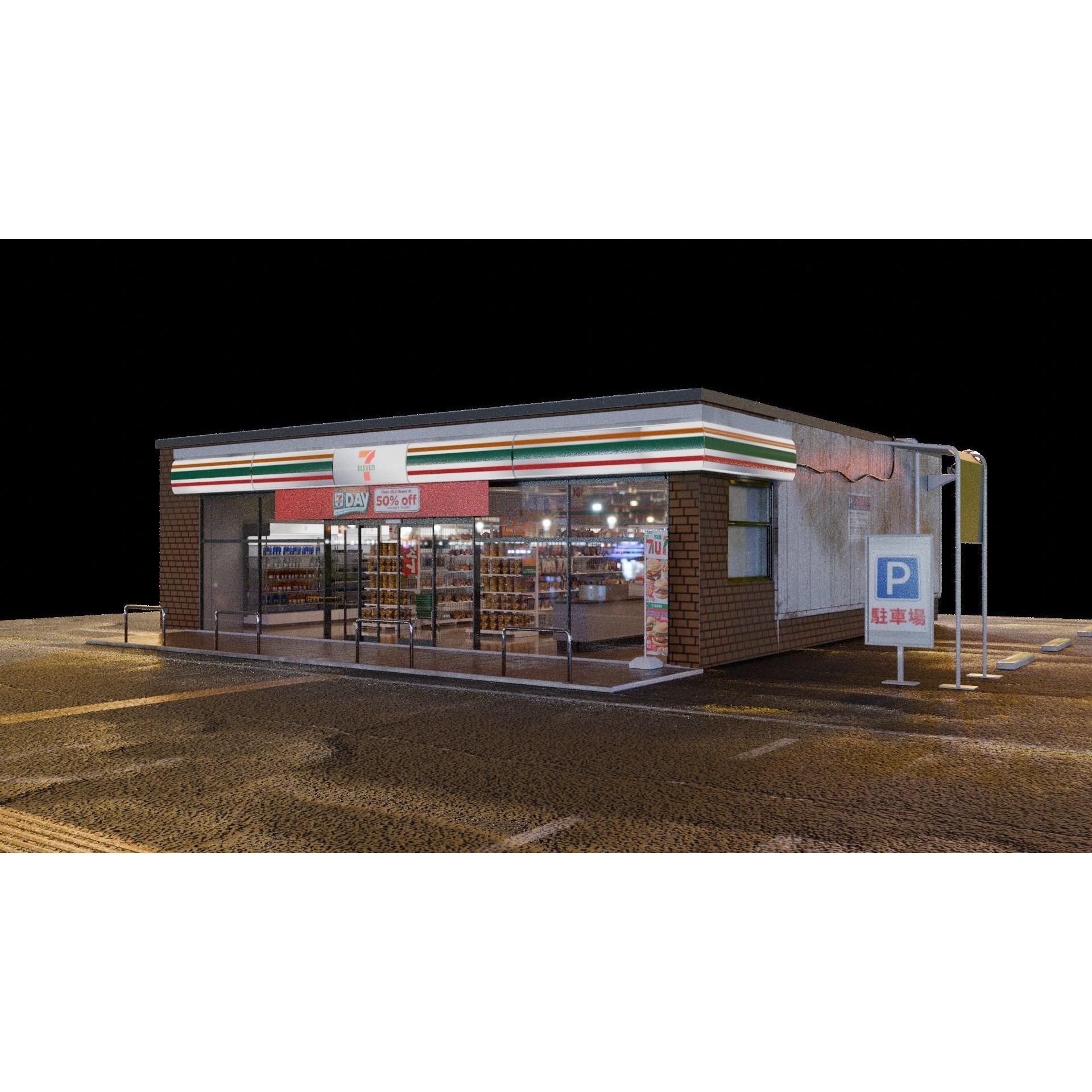 711 Convenience Store - Low-Poly Game-Ready 3D Model - View 8