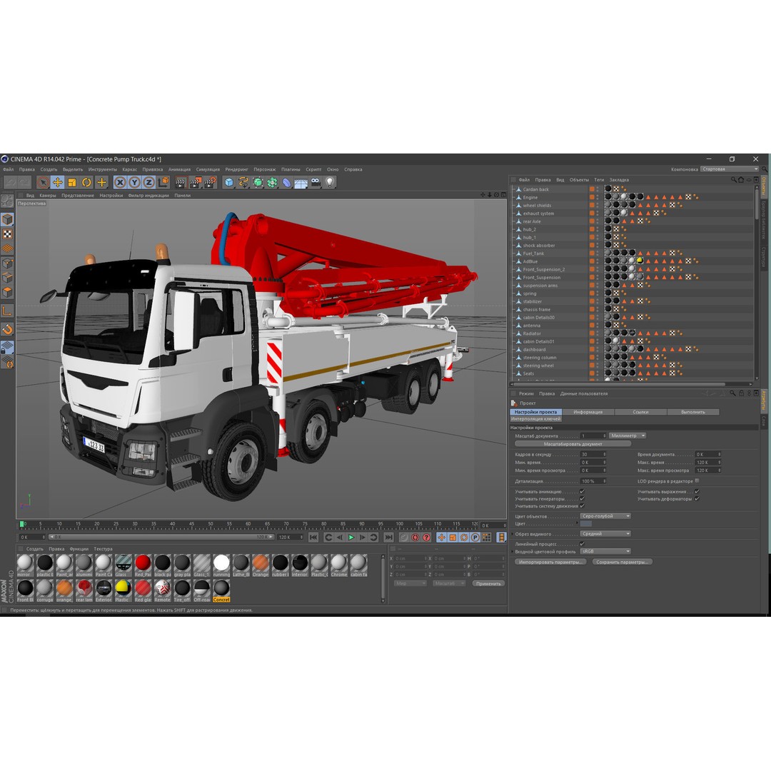 Concrete Pump Truck 3D Model – Realistic Industrial Vehicle, FBX, OBJ - View 16