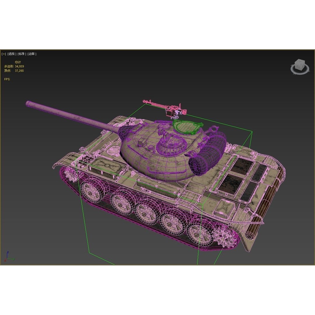 T-54 Main Battle Tank 3D Model – Low Poly PBR Military Vehicle, FBX