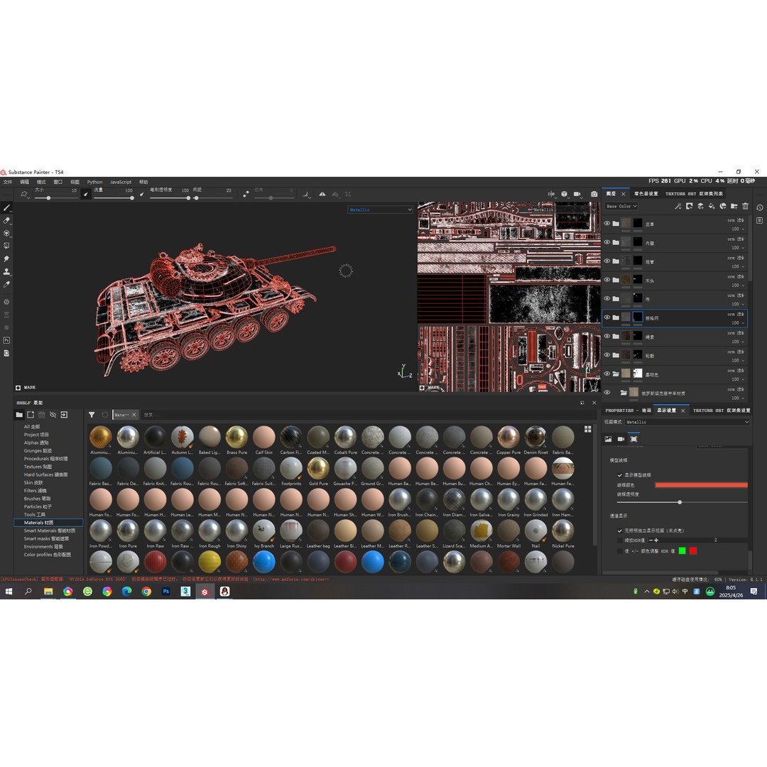 T-54 Main Battle Tank 3D Model – Low Poly PBR Military Vehicle, FBX - View 15