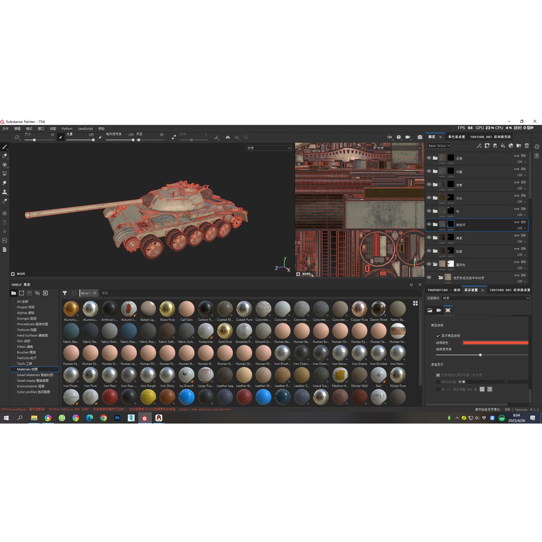 T-54 Main Battle Tank 3D Model – Low Poly PBR Military Vehicle, FBX - View 16