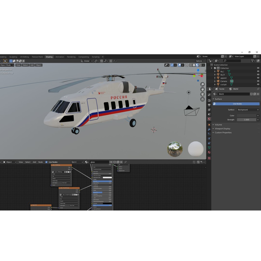 Mil Mi-38 Helicopter 3D Model – PBR Game-Ready FBX Asset - View 23