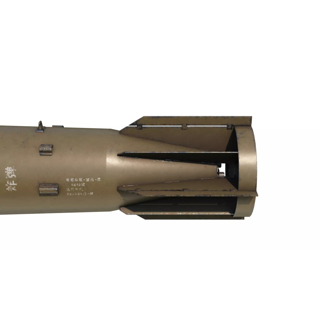 China Air Force FAB-3000 3D Model – Military Weapon, PBR Textures, FBX - View 11