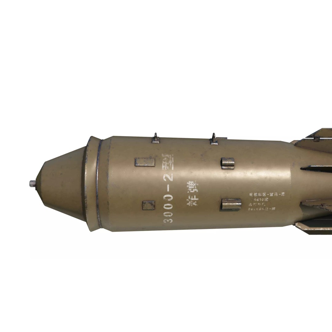 China Air Force FAB-3000 3D Model – Military Weapon, PBR Textures, FBX - View 12