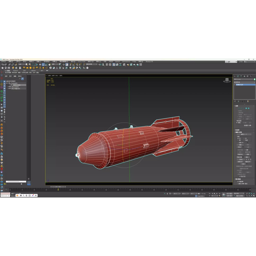 China Air Force FAB-3000 3D Model – Military Weapon, PBR Textures, FBX - View 18