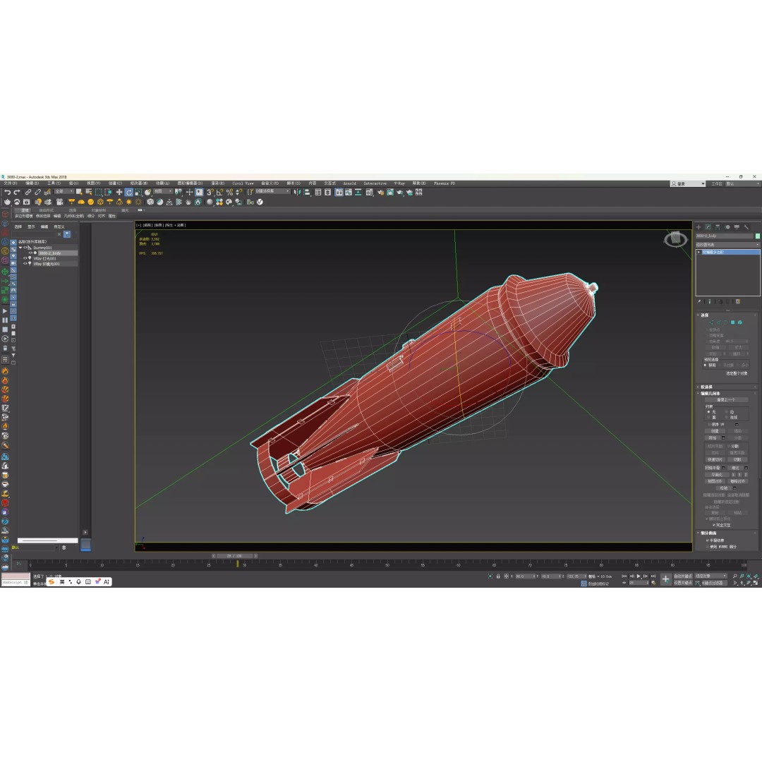China Air Force FAB-3000 3D Model – Military Weapon, PBR Textures, FBX - View 19