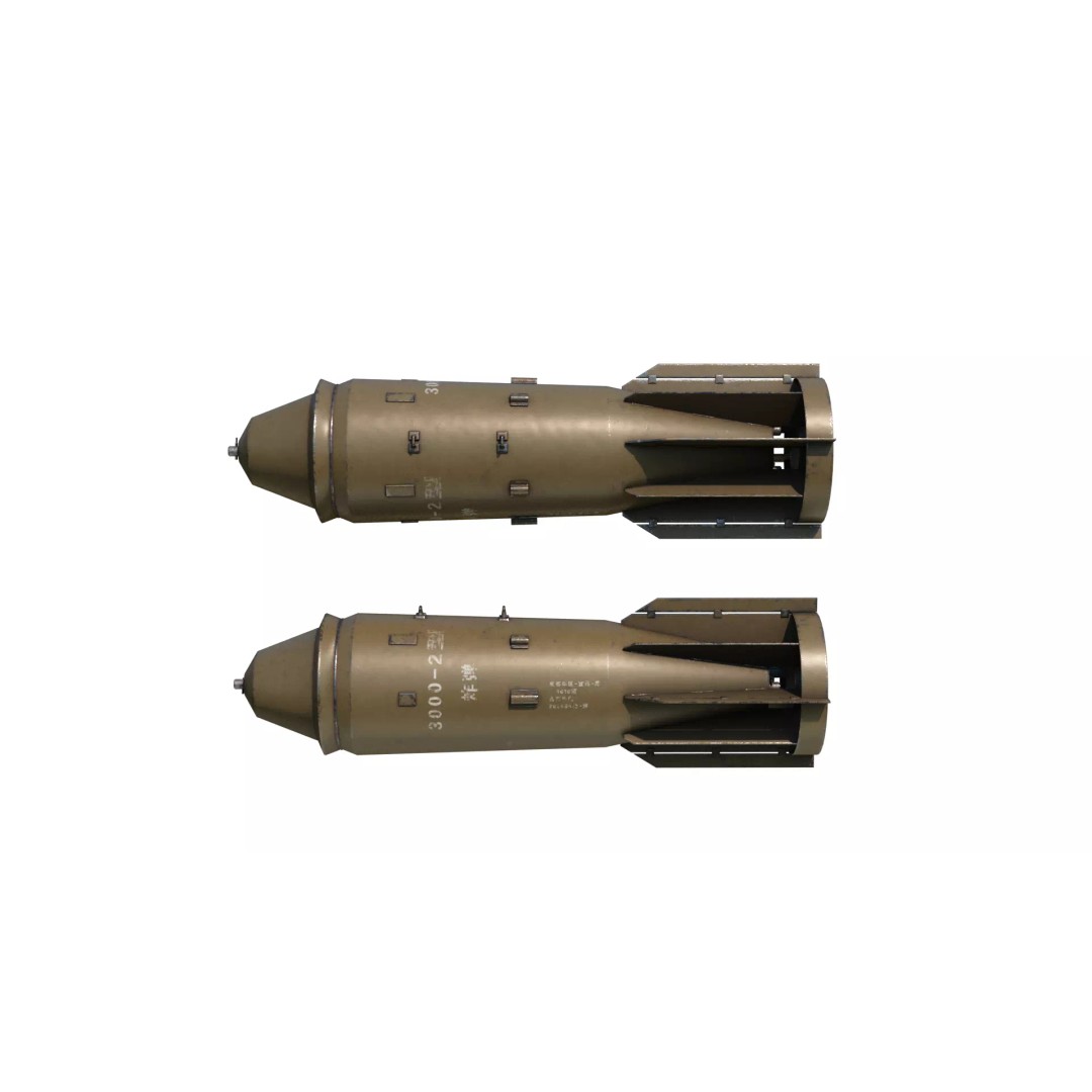 China Air Force FAB-3000 3D Model – Military Weapon, PBR Textures, FBX - View 2